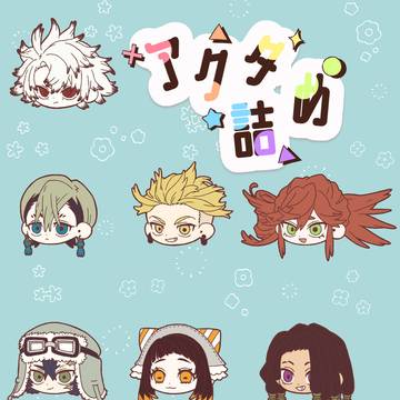 スパコミ33新刊サンプル