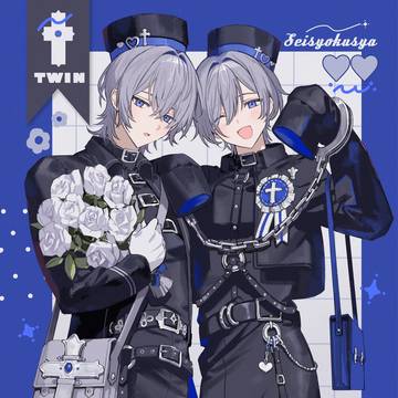 聖職者TWIN