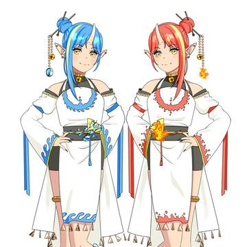 炎と水の双子