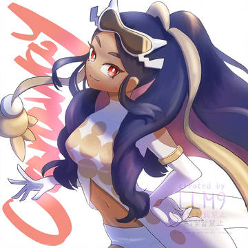 キャラウェイさん