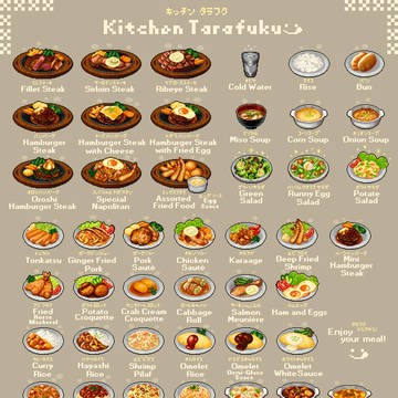 町の洋食屋さん🍴✨