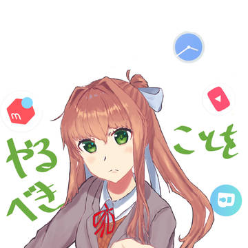 モニカさん