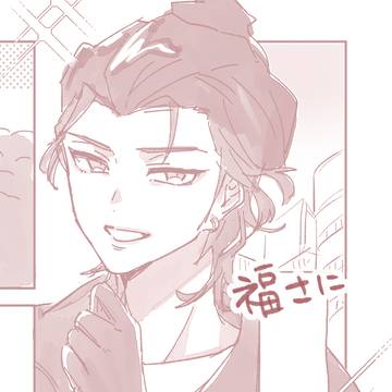 福さに本のおまけ