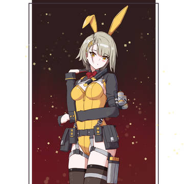 Bunny Vivi