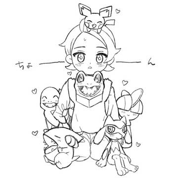 キョウヤくんが手持ちと一緒に小さくなるお話。