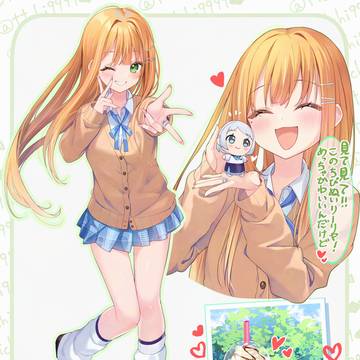 ルーズソックス
