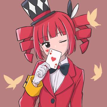 トリックハート🃏