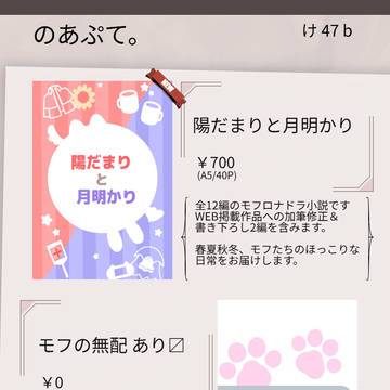 2026.5.6 SCC 33 day2 超吸死に一笑2026