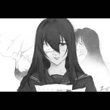 から