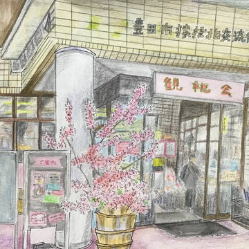 桃の花　ｗｅｅｋ&観桃会　猿投