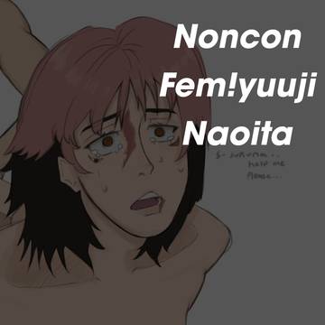 Naoita noncon
