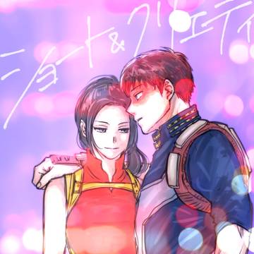 轟百LOG