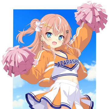 チアりかしぃ
