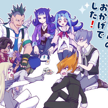 【超俺2026】新刊サンプル