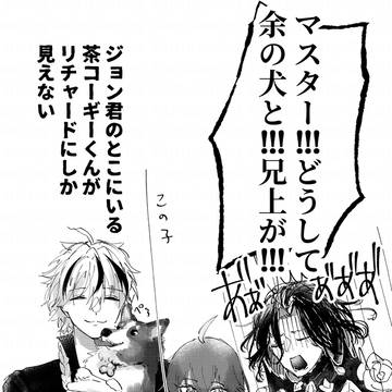 顔が似ている