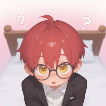 The CEO's son