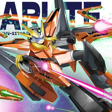 MS少女 Harute