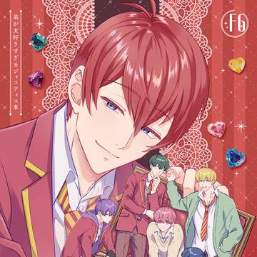 【5/6 家宝は超寝て松 2026】新刊サンプル