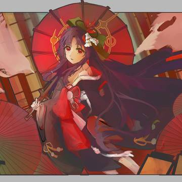 Hiori