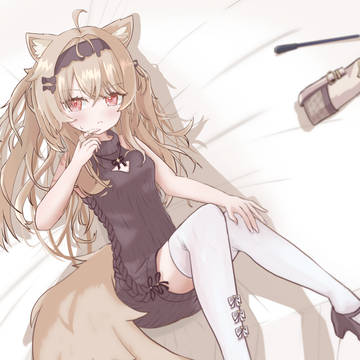 エク