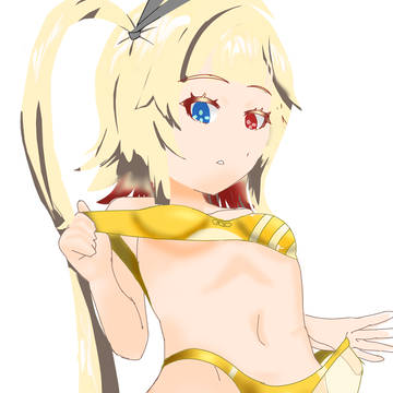 Aurum