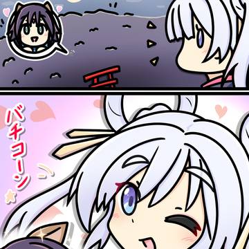 彩葉『推しのファンサきちゃ～！！』