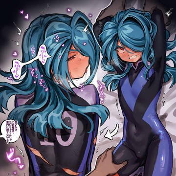 闇ガキ雌堕ち調教