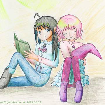 ローゼ&ジルク