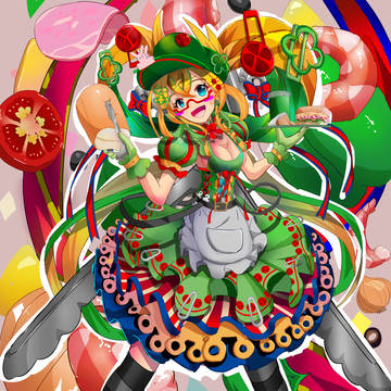 SUB子