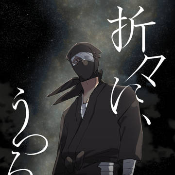 スパコミ新刊サンプル