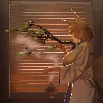 例行