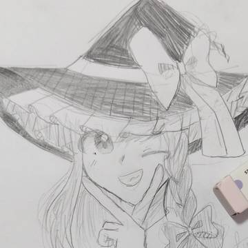 魔理沙ちゃん！
