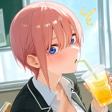 油断一花さん