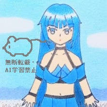 ファイア0501様 お誕生日おめでとうございます!