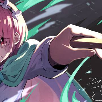 姉様