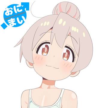 まひろん