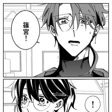 ゾンビパロ②