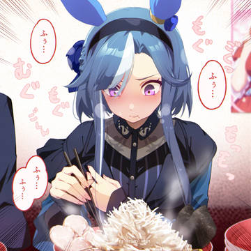 アルヴにたくさん食べてほしい