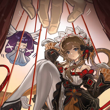 サンドローネ