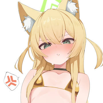 ゴールデン高倉
