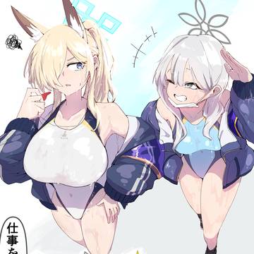 カンナ　コノカ