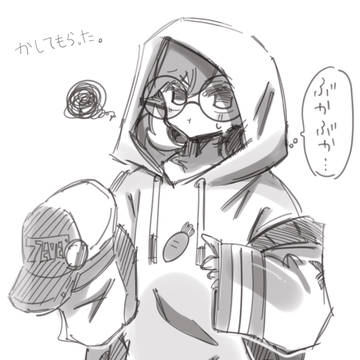 らくがき