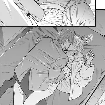 クズの傑作1話サンプル