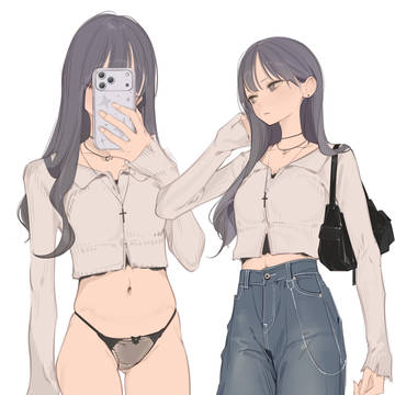 クールガール