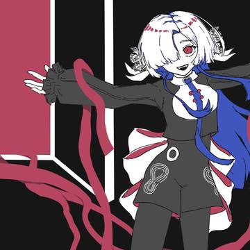 ヰ世界情緒