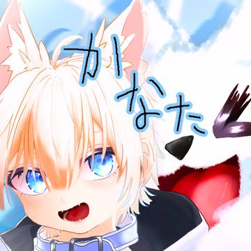 去年の活動まとめ