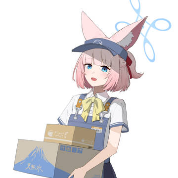 アルバイトの生徒２