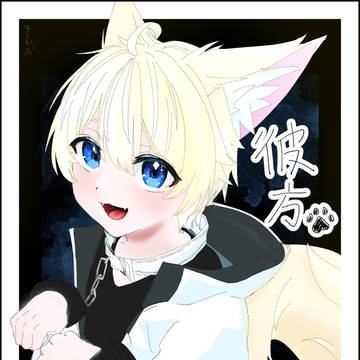 久しぶりに完成したイラスト