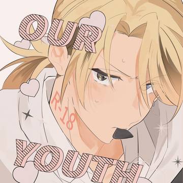 【05/05 新刊サンプル】