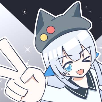 Idol